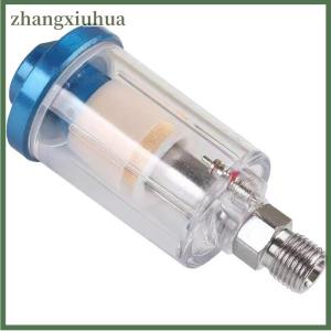 zhangxiuhua Oil Water Separation Filter Pneumatic Tool 1 4 Standard Thread Transparent Air Compressor Moisture Air Filter