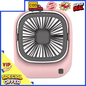 Kipas Angin Meja Mini Portable Kipas Angin Kecil Duduk Cas Murah dan Lucu