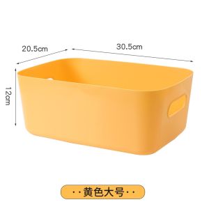 DROPASSIST 1753 Multipurpose Rectangular Plastic Storage Box for Office Desk Key Cosmetics Kitchen Tidy-Up Basket