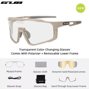 GUB แว่นตาปั่นจักรยานใหม่สำหรับผู้ชายและผู้หญิงความแข็งแรงสูงใช้ได้กลางวันกลางคืนเลนส์โพลารอยด์แบบคู่ใช้ได้ทั้งกลางวันและกลางคืนแว่นตา UV400กันลมแว่นตาแว่นตาทรงสปอร์ตสำหรับกลางแจ้ง