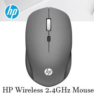 HP S1000 PLUS Silent Wireless Mouse for Gaming Office Adjustable DPI 1600 Optical Computer Notebook Laptop PC Mouse
