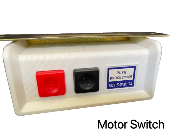 on-off switch for clutch motor sewing machine | Lazada PH