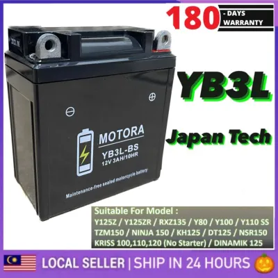 YB3L YB3L-B YB3L-BS GEL BATTERY Y125Z Y125ZR RXZ 125zr Y110 Y100 KRISS110 kick DINAMIK RG110 NINJA 150 TZM DT125 bateri