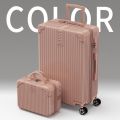 【MENGMA KOPER】A916 Koper Pilot 18 Inch - Ukuran Kabin, Bahan Polikarbonat Super Premium, Model Fashion dengan Warna Eksklusif  Import, Fungsi Banyak, Ringan. 