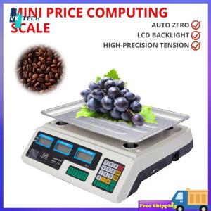 [ VKTECH ] Industrial Scales LCD Display Digital Kitchen Scale with Zero Peeling Function for Commercial Shop Retail Price Weighing