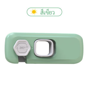 SWEETYBAI ตัวล๊อคลิ้นชัก ที่ล๊อคประตู ที่ล็อคตู้ เด็กป้องกันการหนีบ ที่ล็อคตู้เย็น ป้องกันเด็กเล็กเปิด การฟื้นฟูที่ไม่ต้องใช้เจาะ ล็อคความปลอดภัย