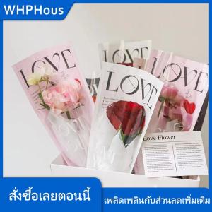 WHPHous 20pcs รักโปร่งใสกุหลาบบรรจุภัณฑ์ถุงดอกไม้ช่อพลาสติกช่อเดียวห่อกระดาษหนึ่งตรงถุงดอกไม้บรรจุภัณฑ์