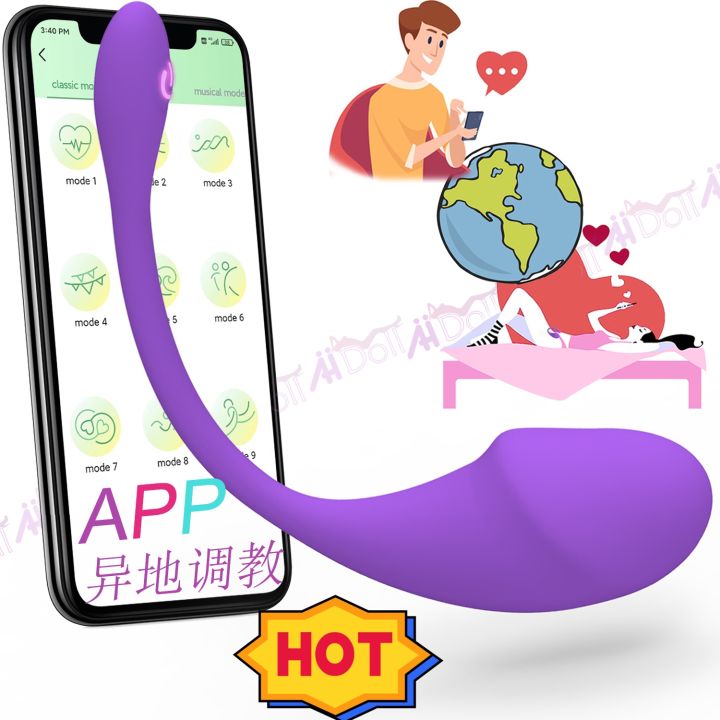 APP Remote Control Clit Vibrator – Bluetooth Wearable Bullet Egg For Women