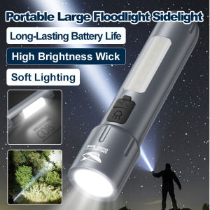 Multi-function bright light portable lamp flashlight highlight long-lasting rechargeable multiple heat dissipation soft light LED light COB side light bright light strong penetration multi-purpose camping