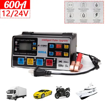 เครื่องชาร์จแบตเตอรี่รถยนต์ 12V 24V เครื่องชาร์จแบตเตอรี่ เครื่องชาร์จแบตเตอรี่อัจฉริยะ รถยนต์ และ มอเตอร์ไซค์ เครื่องชาร์จ การชาร์จอย่างรวดเร็ว เครื่องชาร์จอัจฉริยะและซ่อมแบตเตอรี่รถยนต์ ชาร์จแบต ที่ชาร์จแบตรถ Car Battery Charger