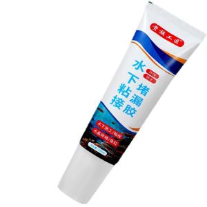 Underwater Bonding Sealant Waterproof Adhesive Quick Drying Glue Crackproof Leak-proof Repair Adhesive for Leak Repair Fish