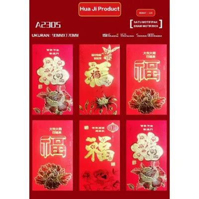Ampao Fuk Medium Angpao Fuk Halus Ampau Amplop Fuk Gold Merah Emas Angpao Sincia Imlek Paper Premium