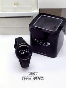 ZGO Kids watch for boys students Silent vibrating alarm clock Sports electronic digital watch Gift 680