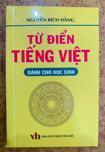 Sách -Từ điển Tiếng Việt - dành cho học sinh + bán kèm 1 bút viết