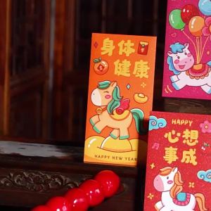 Year of the Horse Red Envelope Bag Creative Personalized Cartoon 2026 New Spring Festival Childrens Money Wallet New Year Red Envelope