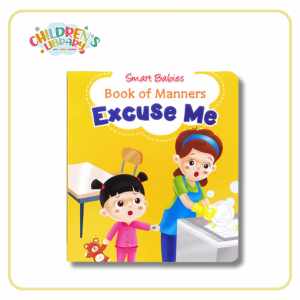 Childrens Library - Book Of Manners SET / Board Book / Excuse me / Im Sorry / Please / Thank you / Childrens Book