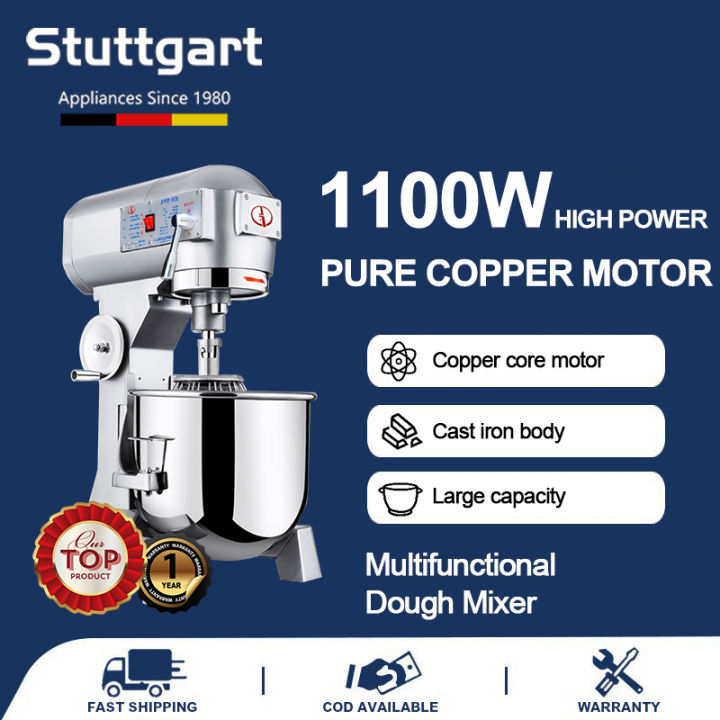 Stuttgart commercial dough mixer commercial egg beater multifunctional  fully automatic dough mixer chef and filling mix flour mixer three-speed  egg