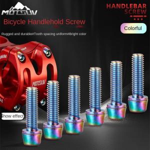 6PCS M5*18mm Bike Bolts Screw with Gasket for MTB Bikes Road Bicycle Stem Rainbow Bicycle Bolt Screws Cycling Parts High-quality Steel Made Sports Accessories