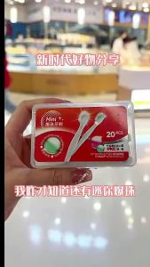 20pcs Pack/Burst Bead Comes with Toothpaste Travel Individually Packaged Business Trip Portable Small牙刷附赠牙膏一次性牙刷旅行牙刷单独包装商务旅行便携式小型