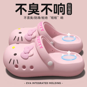 Free Shipping WomenS Thick-Soled Clogs 2026 New Summer Style Non-Slip Cute And Designed For Outdoor Wear WomenS EVA Closed-Toe Slippers