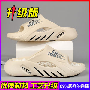 MenS Summer Outdoor Trendy Sports Non-Slip Odor-Resistant Beach Large-Size Sandals