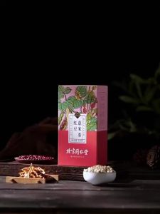 南京同仁堂薏米赤小豆茯苓茶 湿气茶 Red Bean Barley Tea Coix Seed Gorgon Fruit Poria Tea Herbal Wellness Drink
