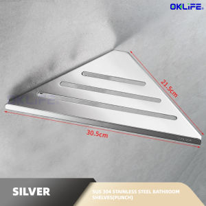 [OKLIFE.]SUS 304 Stainless Steel Bathroom Shelf Triangle Shelf Waterproof Tripod Punch