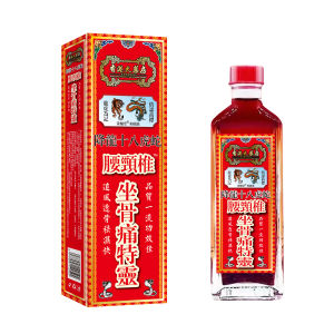 Relieve Arthritis Massage Oil Lumbar And Cervical Special Oil Arthritis & Muscular Pain Relief Shoulder Neck Waist Leg Relief Pain Relief Oil