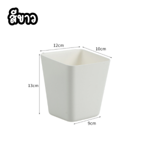 OnlineStore-e กล่องพลาสติก อเนกประสงค์ แขวนได้ ตะกร้าพลาสติกแบบแขวน กล่องแขวนรถเข็น