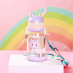 Sippy Cup for Baby Kids Straw Cup Antler Plastic Straw Cup Cartoon Childrens Plastic Cup Feeding Nursing water juice Bottle Interesting Design Outdoor Water Cup Portable Strap Water Cup