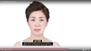 24K Face Lift Roller