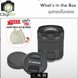Canon Lens RF 24-105 mm. F4-7.1 IS STM - รับประกันร้าน Digilife Thailand 1ปี