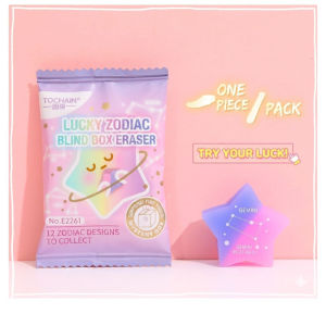 Star Shape Eraser Twelve Constellation Eraser Correction Eraser