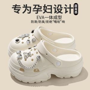 [Free Shipping] WomenS Summer Outdoor Thick-Soled Clogs 2026 New Style Non-Slip Beach Sandals Height-Increasing EVA Toe-Cap Slippers