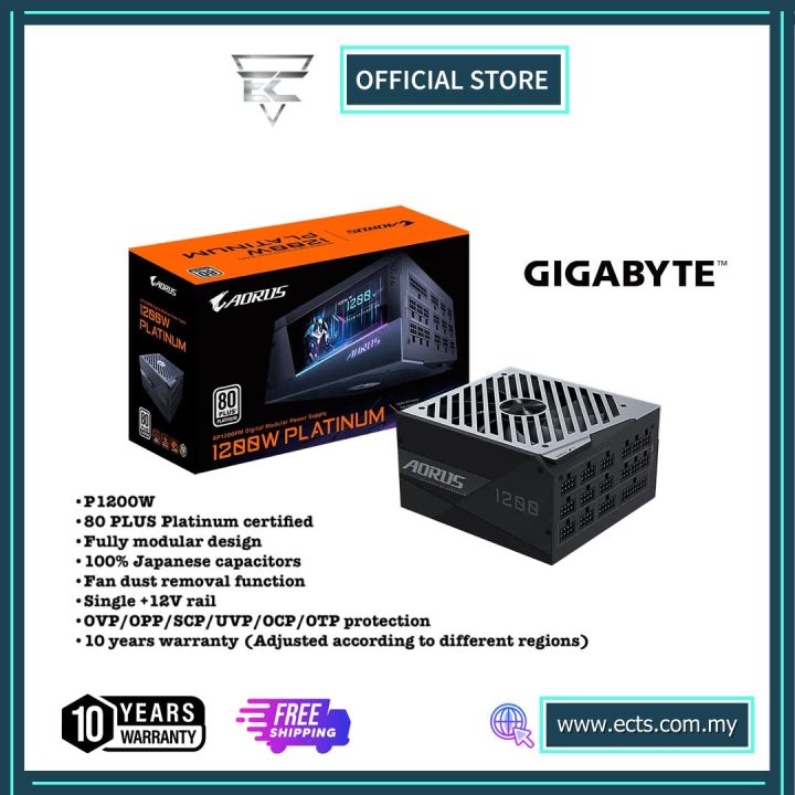 GIGABYTE AORUS P1200W 80+ PLATINUM MODULAR POWER SUPPLY (GP-AP1200PM ...