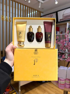 Kem Nền trang điểm cao cấp Whoo Gongjinhyang Mi Luxury BB special set