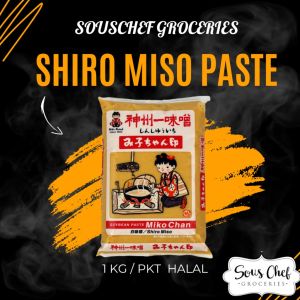 FROZEN MIKO CHAN SHIRO MISO PASTE 1KG/PKT