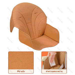 เก้าอี้กินข้าวเด็กพับได้ เก้าอี้กินข้าวเด็ก เก้าอี้เด็กกินข้าวพกพา เก้าอี้ กิน ข้าว เด็ก 6 เดือนขึ้นไป แข็งแรงทนทาน