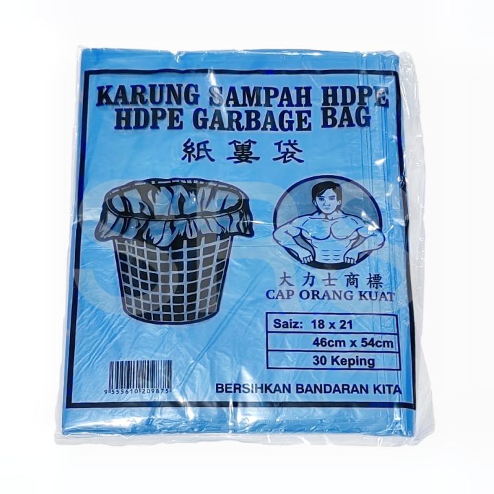 Cap Orang Kuat Plastik Karung Sampah Biru Hdpe Rubbish Bag Garbage Bag