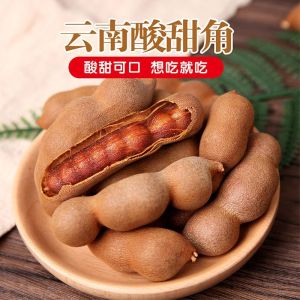 Instant Sweet Sour Corner Snacks Tamarind Dried Fruit  Ready-to-eat sweet and sour snack tamarind dried fruit