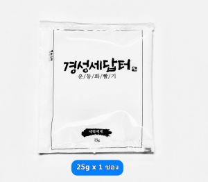 ผงทำความสะอาดรองเท้า สูตรธรรมชาติ นำเข้าจากเกาหลี พร้อมถุงซักรองเท้า 1 ชุด