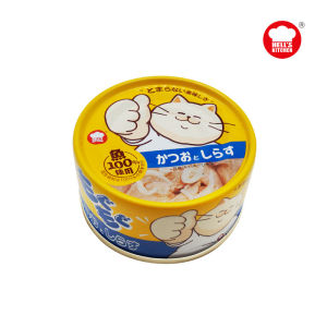[SG] 🚀 Hells Kitchen🐱 Lulu Can Pet Snacks Cat Canned Food Cat Loves Tuna Chicken Snacks Nutritional Wet Food Hydration