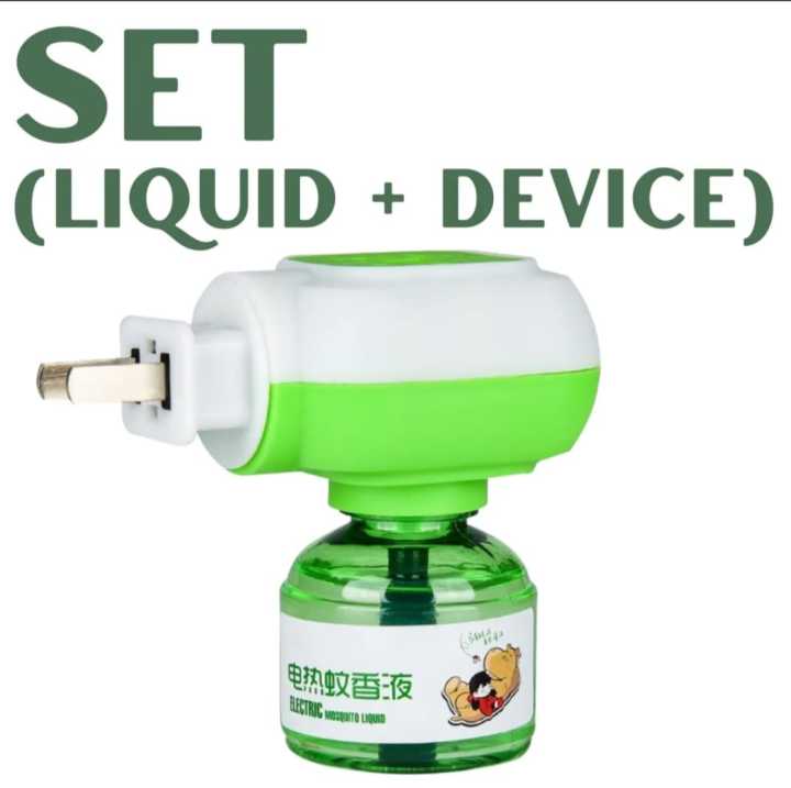 Plug in mosquito repellant Set Baby Electric Mosquito Repellent