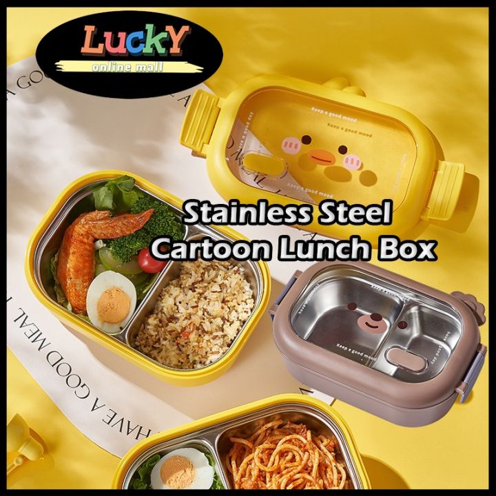[LUCKY]Insulated Lunch Box Home Supplies Little Yellow Duck & Bear