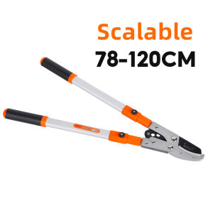 78-120cm Telescopic Pruner Heavy Duty Branch Cutter Telescopic Garden Branch Cutter Extendable Pruning Shears for Trees Hedges Coarse Branches