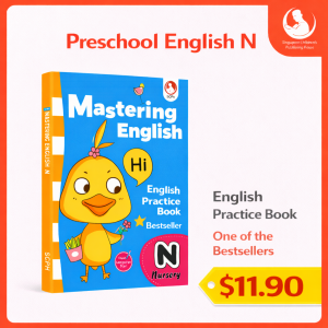 Mastering English For Preschoolers - Nursery and Kindergarten Workbooks (N K1 & K2 Levels)