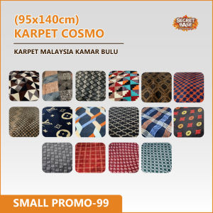 (95x140cm) KARPET COSMO - Karpet Malaysia Kamar Bulu / Karpet Busa Lantai Aesthetic