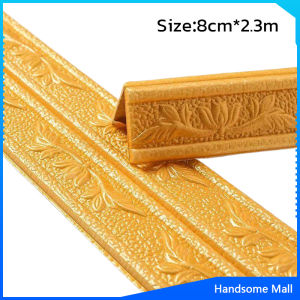 H.S. ขอบบัว วอลเปเปอร์ พร้อมส่ง ขอบบัวติดผนังกาวในตัว แบบกันน้ำ ความยาว 2.3m skirting line