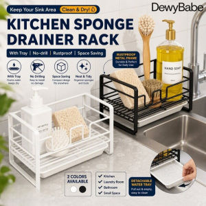 Sponge Holder Sink Caddy With Drip Tray No Drill Rustproof Metal Countertop Kitchen Organizer