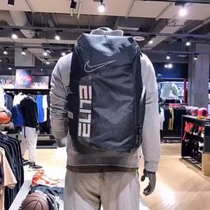 Student basketball bag - Elite bag V2 - Campus school bag - Training and fitness double shoulder bag